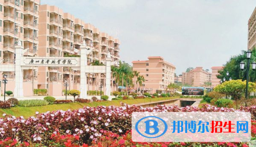 广州2020年有汽修学校的大专大学