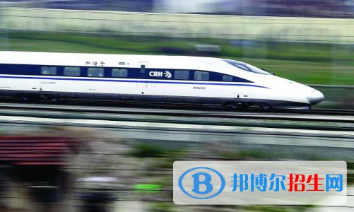 南京市2020年读铁路学校能考大学吗