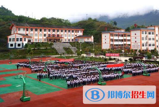 印江中等职业学校2022年地址在哪里