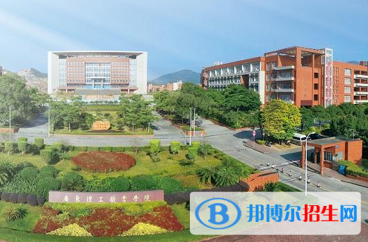 广州2020年比较好的汽修学校大专学校