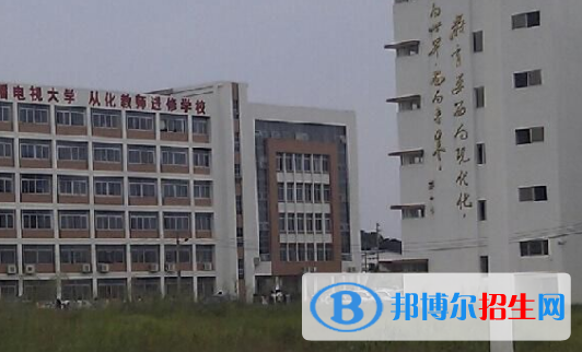 广州从化区职业技术学校2020年宿舍条件
