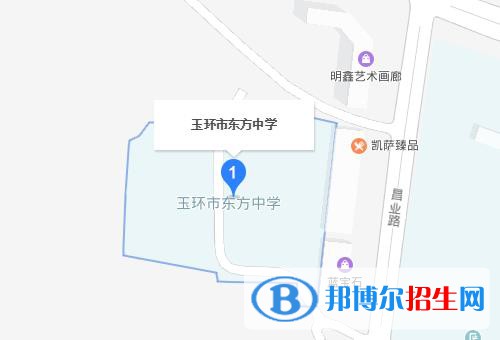 玉环东方中学地址在哪里