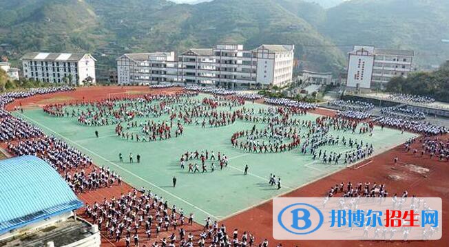 剑河县中等职业学校2022年报名条件、招生要求、招生对象