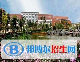 西双版纳经济管理职业学校2020年学费、收费多少