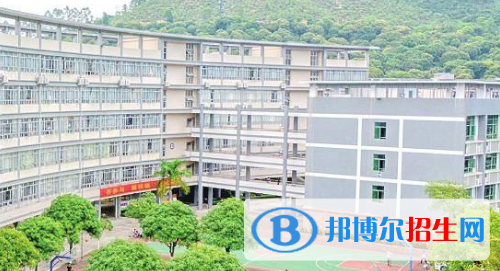 广州广播电视大学附设职业技术学校2020年有哪些专业