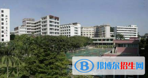 广州广播电视大学附设职业技术学校2020年招生办联系电话