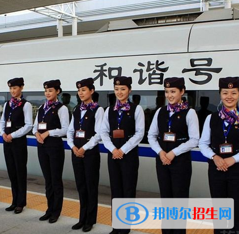 重庆2020年铁路学校怎么样