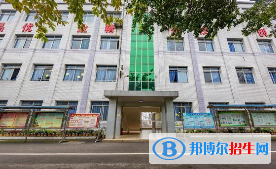 重庆2020年铁路学校开始招生了吗