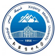 新疆医科大学厚博学院五年制大专