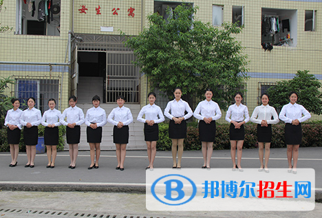 重庆2020年最好的铁路学校