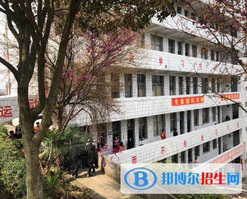 湘潭铁路工程学校怎么样、好不好