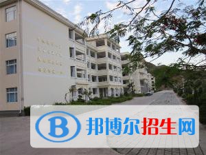 南涧县职业高级中学2020年报名条件、招生要求、招生对象