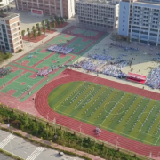 惠州仲恺技工学校2022年招生计划