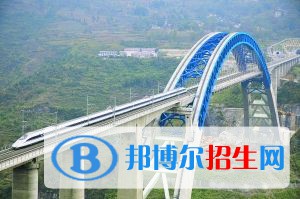 成都2020年铁路学校学什么专业有前途