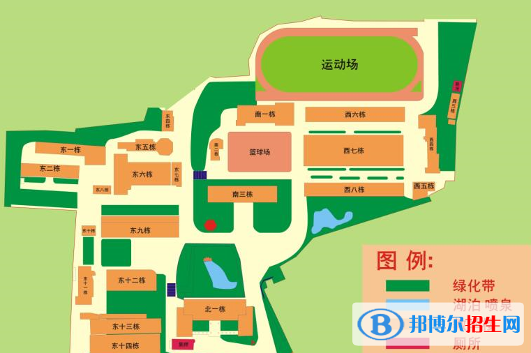 武钢高级技工学校