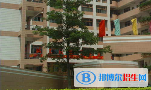 广州土地房产管理职业学校2020年有哪些专业