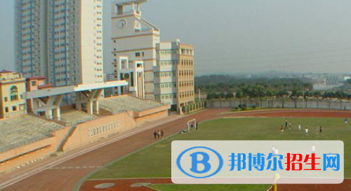 广州土地房产管理职业学校怎么样、好不好