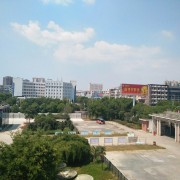 汉川中等职业技术学校2021年宿舍条件
