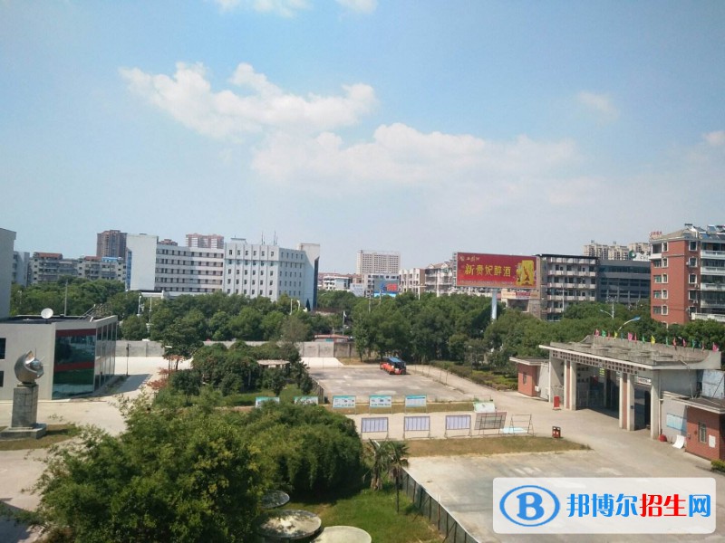 汉川中等职业技术学校2020年有哪些专业