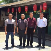 沧源佤族自治县职业技术学校2021年招生计划