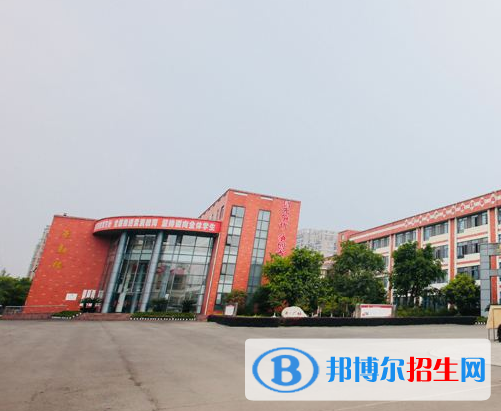 什邡雍城中学2022年招生计划