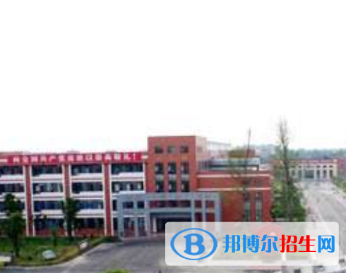 什邡雍城中学2022年招生办联系电话