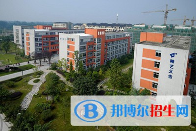 成都2020年去铁路学校学什么专业好