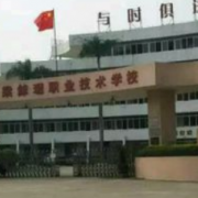 顺德梁銶琚职业技术学校2022年招生办联系电话