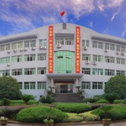 黄岩第二职业技术学校2022年招生办联系电话