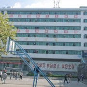 邵阳中南科技职业学校2022年报名条件、招生要求、招生对象