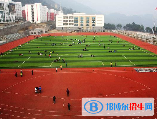 湖北宜昌城市建设学校2020年招生录取分数线