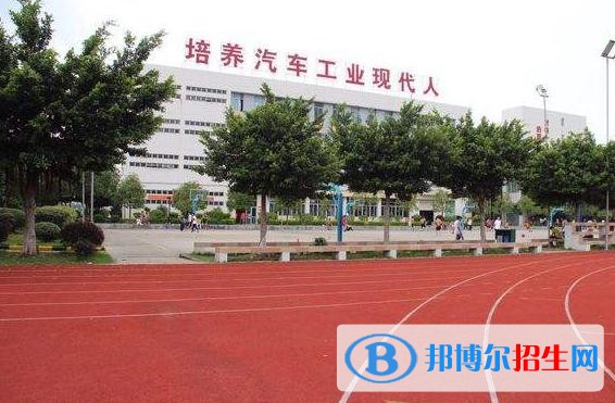 广州2020年初中生可以上什么汽修学校