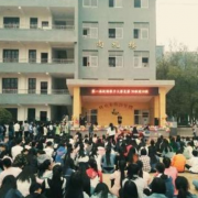 怀化旅游学校2022年宿舍条件