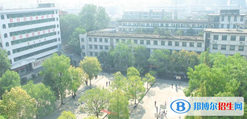 邵阳中南科技职业学校2020年报名条件、招生要求、招生对象 