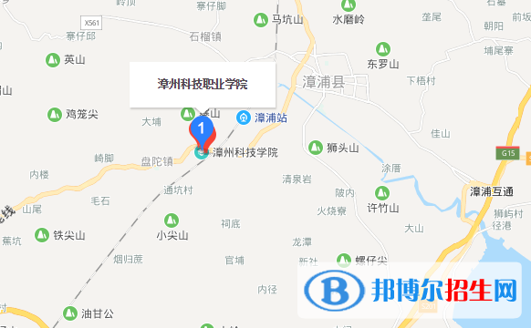 漳州科技职业学院五年制大专地址在哪里