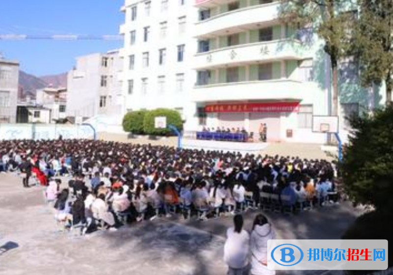 四川会理第一中学2022年报名条件、招生要求及招生对象