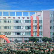 广东环保技工学校2022年报名条件、招生要求、招生对象