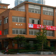 衡东县职业中专学校2022年报名条件、招生要求、招生对象