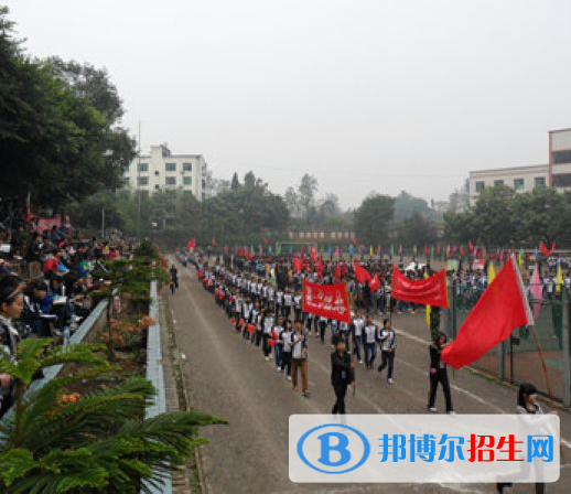 渠县琅琊中学2022年招生计划