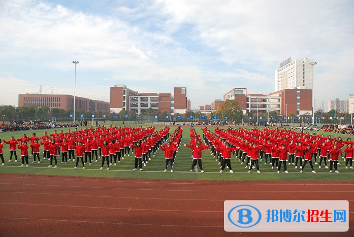 江苏靖江中等专业学校网站网址