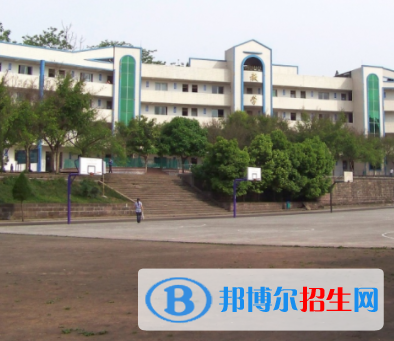 内江第十二中学2022年招生代码