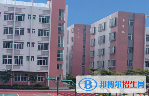 广东环保技工学校地址在哪里