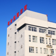 郑州创新科技学校2021年宿舍条件