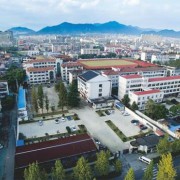 杭州临安区技工学校2021年招生录取分数线