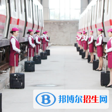 郑州2020年在铁路学校学什么专业好