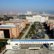 天台县职业教育集团2022年报名条件、招生要求、招生对象