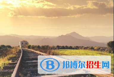 武汉2020年200分能上铁路学校吗