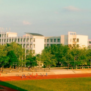 平南中等职业技术学校2021年招生计划