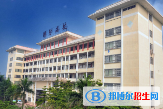 广东国防科技技师学院2020年招生录取分数线