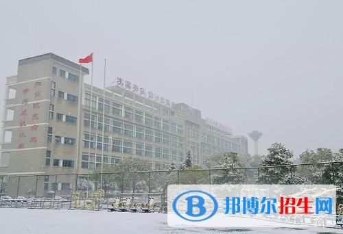 浙江机电技师学院怎么样、好不好